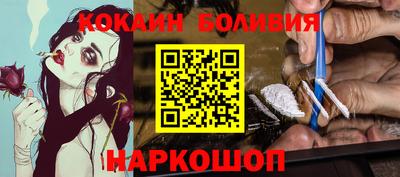 прущие грибы Кулебаки