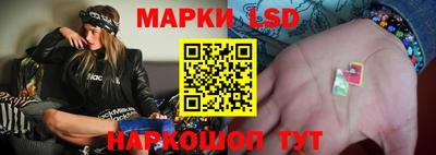 ALPHA-PVP Краснокаменск