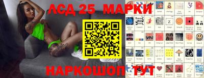 мефедрон Кумертау