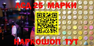 ешки Кунгур