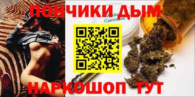 ALPHA-PVP Краснокаменск