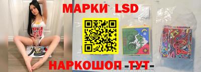 прущие грибы Кулебаки