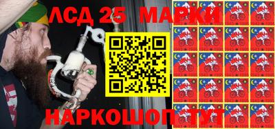 мефедрон Краснознаменск