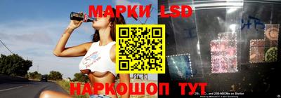 ешки Кунгур