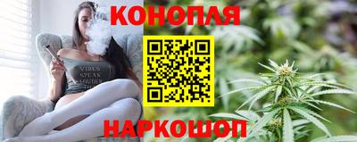 мефедрон Краснознаменск