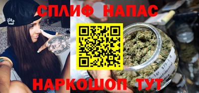 ALPHA-PVP Краснокаменск
