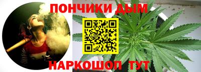 ALPHA-PVP Краснокаменск