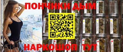 ALPHA-PVP Краснокаменск