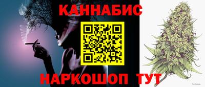 мефедрон Краснознаменск