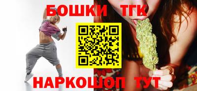 мефедрон Кумертау