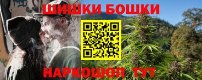 мефедрон Краснознаменск