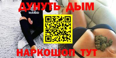 прущие грибы Кулебаки