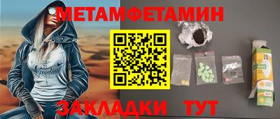 mdpv Краснодар