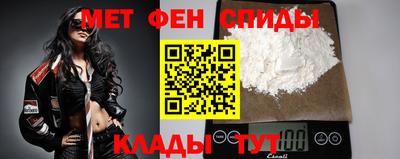 mdpv Краснодар