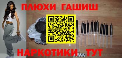 mdpv Краснодар