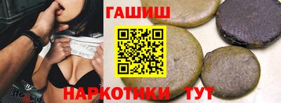 mdpv Краснодар
