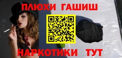 мефедрон Краснознаменск